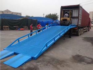 移動(dòng)式登車(chē)橋